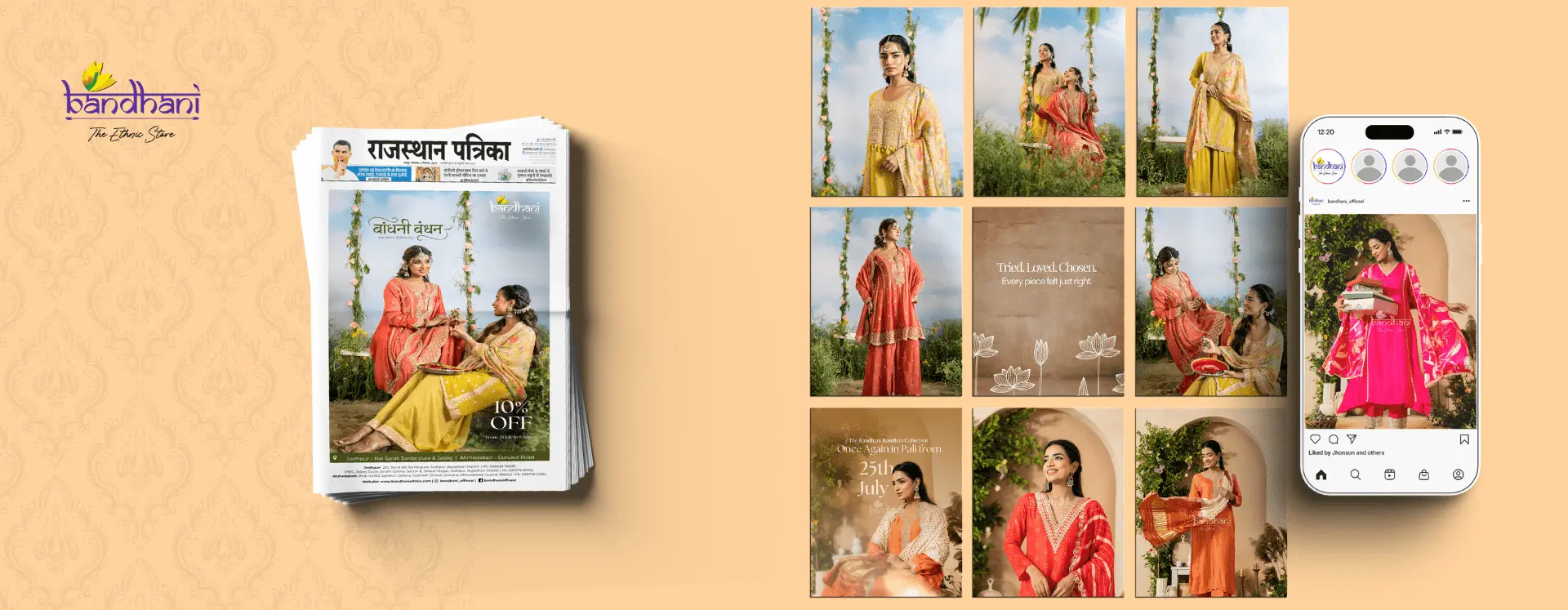 PMM Website banner (Bandhani)-min